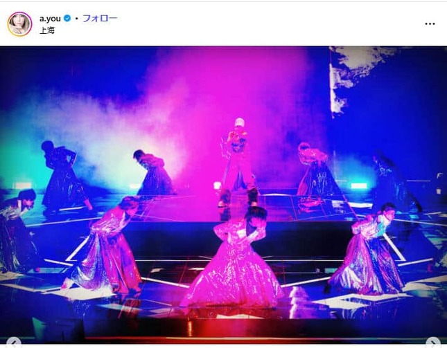 浜崎あゆみ、1万4000もの空席のなかで「ステージを実現」 ファン感動