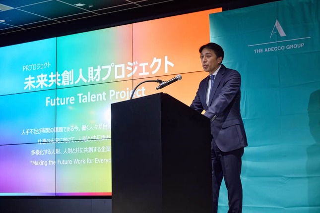 アデコ社　代表取締役社長・平野健二氏