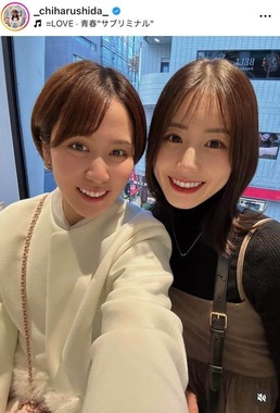 志田千陽選手のインスタグラム（＠_chiharushida_）より