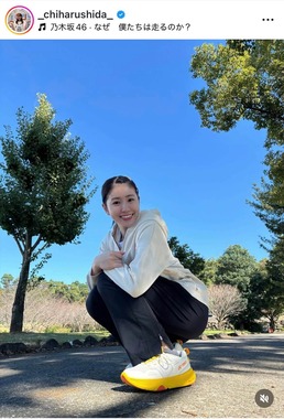志田千陽選手のインスタグラム（＠_chiharushida_）より
