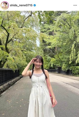 志田音々さんのインスタグラム（＠shida_nene0715）より