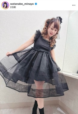 渡辺美奈代さんのインスタグラム（＠watanabe_minayo）より