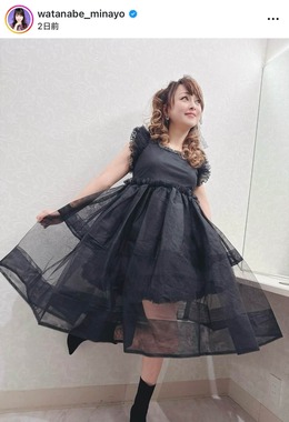 渡辺美奈代さんのインスタグラム（＠watanabe_minayo）より