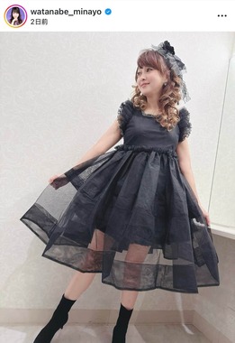 渡辺美奈代さんのインスタグラム（＠watanabe_minayo）より