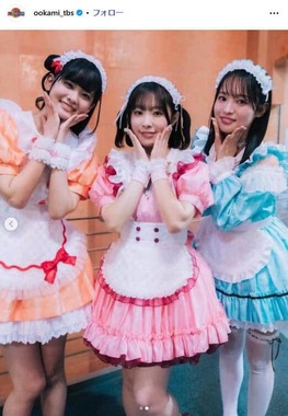 「AiScReam」の3人。「ハマダ歌謡祭★オオカミ少年」公式インスタグラム（＠ookami_tbs）より