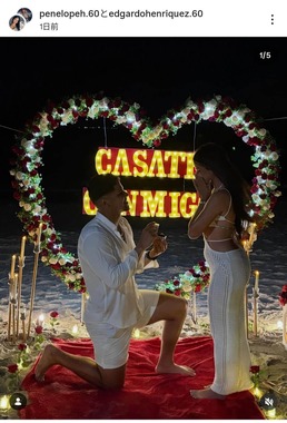 ペネロペさんのインスタグラム（＠penelopeh.60）より