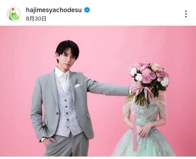 はじめしゃちょーさんのインスタグラム（＠hajimesyachodesu）より