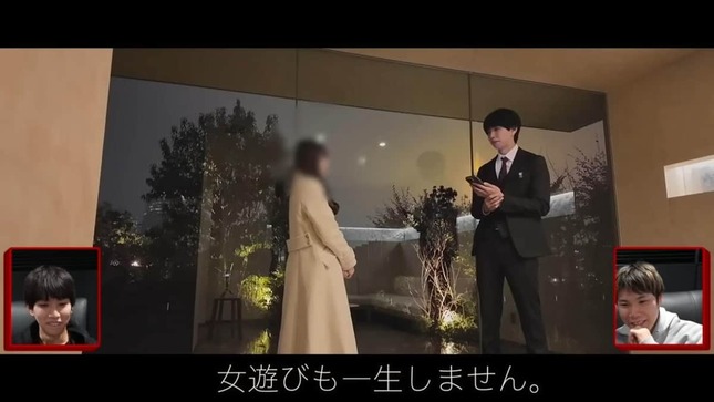 はじめしゃちょーさんのYouTubeより