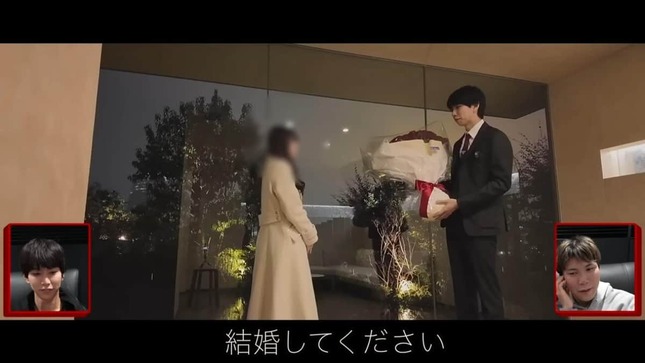 はじめしゃちょーさんのYouTubeより