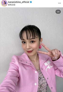 西野カナさんのインスタグラム（＠kananishino_official）より