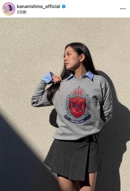 西野カナさんのインスタグラム（＠kananishino_official）より