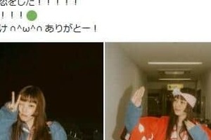 あいみょん「私が乳出してるみたいな画像めっちゃ出回ってるけど......」悪質生成画像に困惑　厳罰求める声も