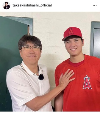 石橋氏と大谷選手の2ショット（石橋氏のインスタグラムより）