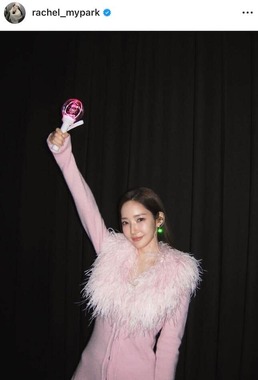 パク・ミニョンさんのインスタグラム（＠rachel_mypark）より