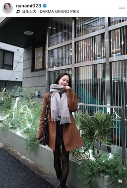 奈々未さんのインスタグラム（＠nanami023）より