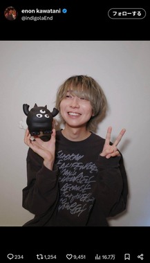 川谷絵音さんのX（＠indigolaEnd）より