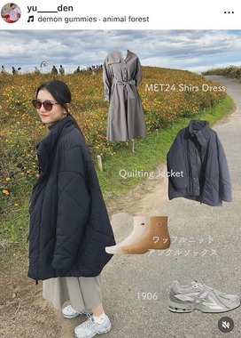 田中佑美選手のインスタグラム（＠yu____den）より