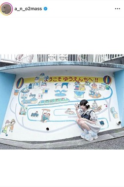 あのさんのインスタグラム（＠a_n_o2mass）より