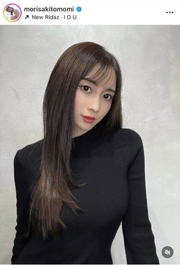 森咲智美さんのインスタグラム（＠morisakitomomi）より