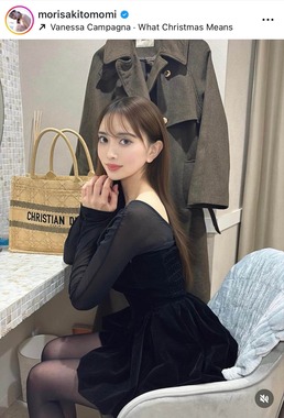 森咲智美さんのインスタグラム（＠morisakitomomi）より