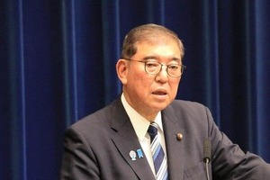 石破茂前首相、赤羽の立ち飲み屋で「満面の笑み」投稿が話題　「飲みたいなぁ」「似合うじゃん」