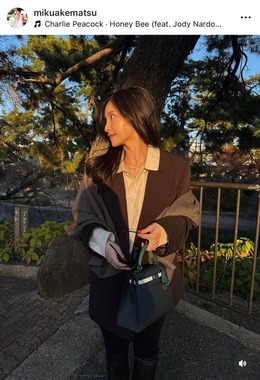 明松美玖さんのインスタグラム（＠mikuakematsu）より