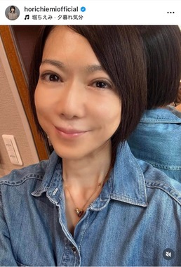 堀ちえみさんのインスタグラム（＠horichiemiofficial）より