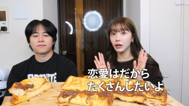 かの／カノックスターさんのYouTubeより