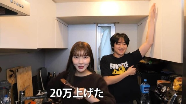 かの／カノックスターさんのYouTubeより