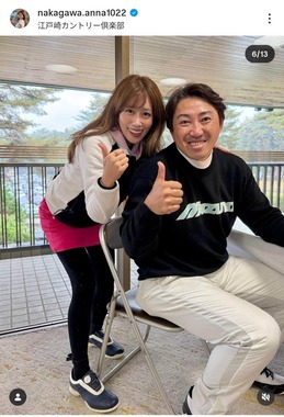 中川安奈さんと内川聖一さん。インスタグラム（＠nakagawa.anna1022）より
