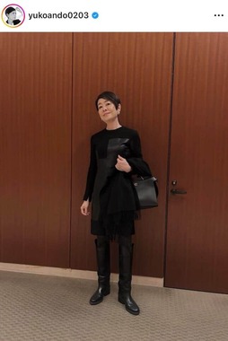 安藤優子さんのインスタグラム（＠yukoando0203）より