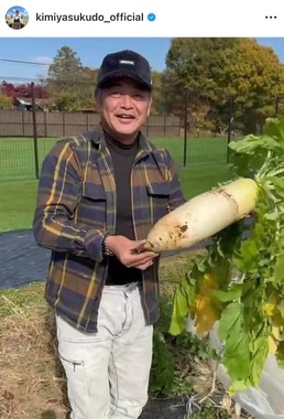 工藤公康さんのインスタグラム（＠kimiyasukudo_official）より