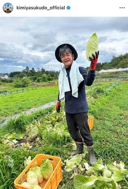 工藤公康さんのインスタグラム（＠kimiyasukudo_official）より