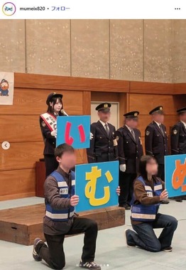 むめいさんのインスタグラム（＠mumeix820）より