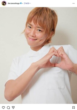 楽しんごさんのインスタグラム（the.tanoshingo）より