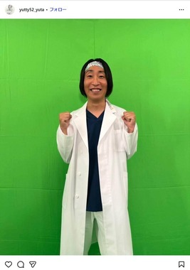 ゆってぃさんのインスタグラム（yutty52_yuta）より