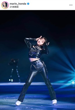 本田真凜さんのインスタグラム（＠marin_honda）より