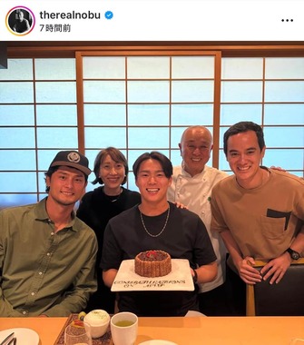 松久信幸さんのインスタグラム（＠therealnobu）より
