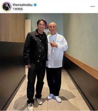 松久信幸さんのインスタグラム（＠therealnobu）より