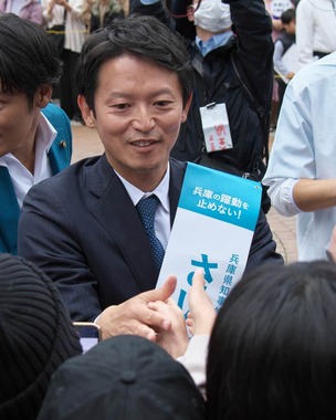 2024年の兵庫県知事選挙（写真：アフロ）
