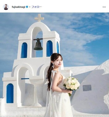 藤咲凪さんのインスタグラム（＠fujisakinagi）より