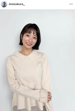 今井春花さんのインスタグラム（＠imaisakura_）より