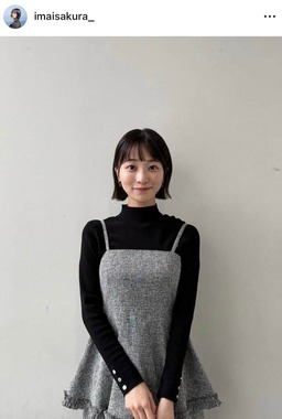 今井春花さんのインスタグラム（＠imaisakura_）より