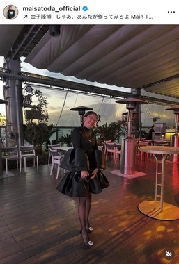 里田まいさんのインスタグラム（＠maisatoda_official）より