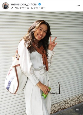 里田まいさんのインスタグラム（＠maisatoda_official）より