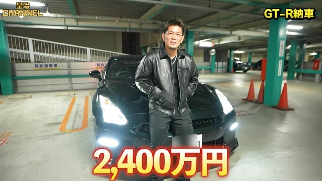 皇治選手のYouTubeより