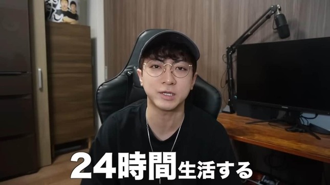 きょんくまのYouTubeより