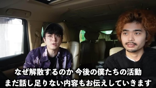 きょんくまのYouTubeより