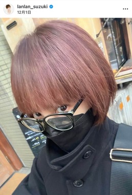 鈴木蘭々さんのインスタグラム（＠lanlan_suzuki）より
