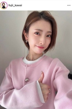 藤井香愛さんのインスタグラム（＠fujii_kawai）より